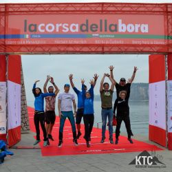2023-01-07 Corsa Della Bora - D80127C9-6593-407E-86C5-C60DD59D2AE2